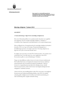 Tyskland, MR-rapport 2010 - Regeringens webbplats om