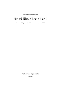 Är vi lika eller olika?