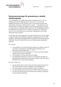 Revisorsanvisningar för granskning av särskilt utbildningsstöd