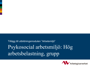 Hög arbetsbelastning, grupp