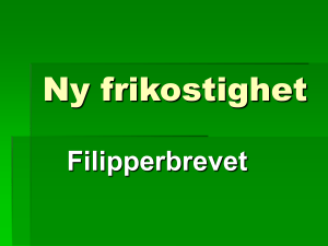 Ny frikostighet