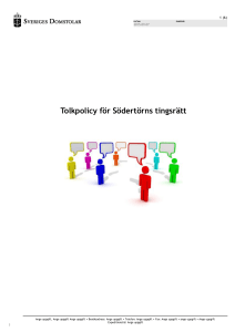 Tolkpolicy för Södertörns tingsrätt
