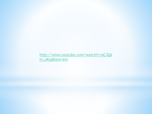 Lika och unika - WordPress.com