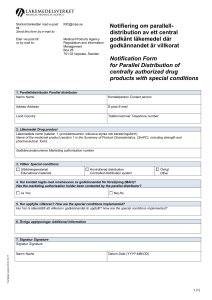 Application form