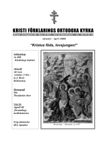 KRISTI FÖRKLARINGS ORTODOXA KYRKA