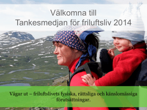 Det gröna finrummet
