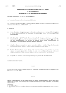 KOMMISSIONENS GENOMFÖRANDEFÖRORDNING (EU) 2016/ 302