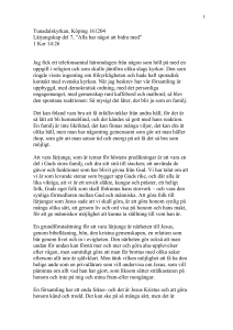 Tunadalskyrkan, Köping 161204 Lärjungskap del 7, ”Alla har något