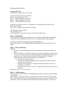 Planering historia tillval