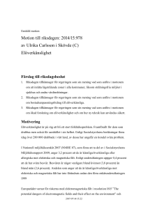 201415C377 Elöverkänslighet