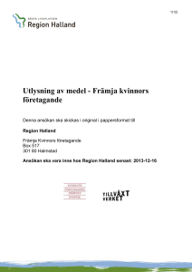 Ansökningshandlingar