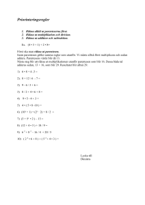 Priorinteringsreglerna