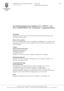 Detaljplan för tillbyggnad av Ursvikskolan
