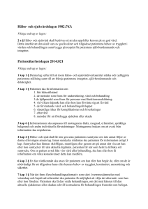 Hälso- och sjukvårdslagen 1982:763: