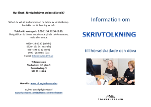 Broschyr skrivtolkning