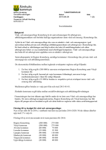 Skrivelse daterad 2015-08-25