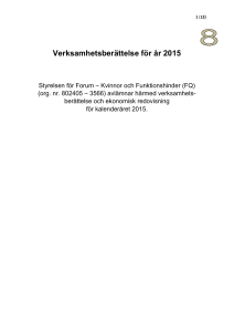 Verksamhetsberättelse för år 2015