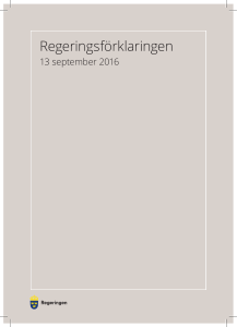 Börja skriva texten här …