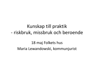 Socialtjänstlagarna