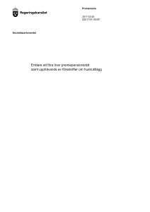 Enklare att föra över premiepensionsrätt samt