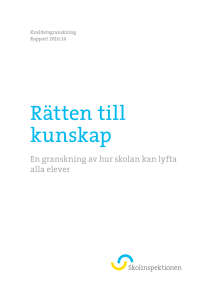 Rätten till kunskap