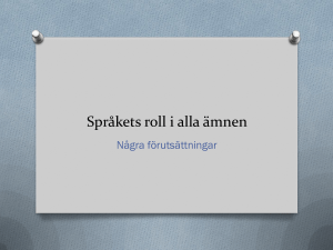 Språkets roll i alla ämnen
