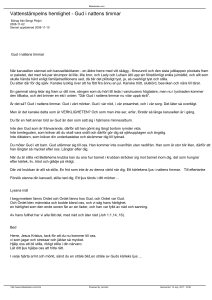 Vattenstämpelns hemlighet - Gud i nattens timmar