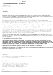 Vattenstämpelns hemlighet - Din självbild