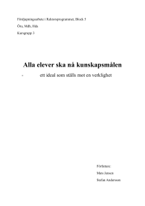 Alla elever ska nå kunskapsmålen