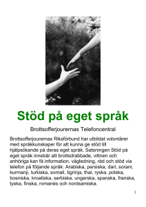 Stöd på eget språk - Brottsofferjouren