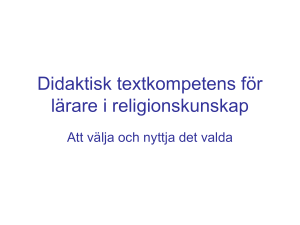 Didaktisk textkompetens för lärare i religionskunskap