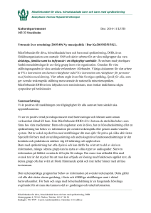Riksförbundet för döva, hörselskadade barn och