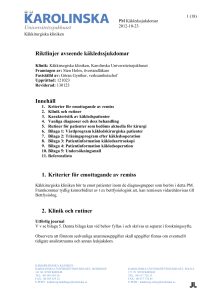 PM käkledssjukdomar, Karolinska Universitetssjukhuset