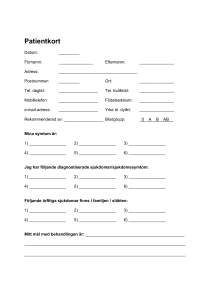 Patientkort