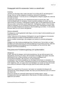 Pedagogiskt stöd för studerande i behov av särskilt stöd