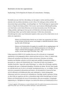 Skolchefen och den inre organisationen