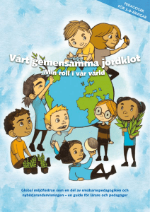 Vårt gemensamma jordklot
