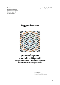 Inför examensarbetet