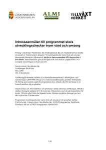Anmälan om intresse av att delta i programmet