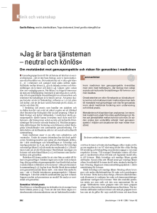 Jag är bara tjänsteman – neutral och könlös