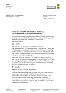 Tillsyn av Stockholms läns landsting tillhandahållande av teckenspråk