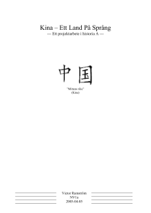 Kina Genom Historien