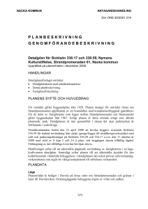 Detaljplan för Sicklaön 336:17 och 336:59