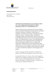 Praktikannons VT 2014