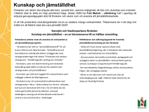 Kunskap och jämställdhet