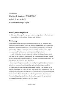 Subventionerade glasögon