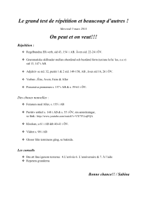 Le grand test de répétition et beaucoup d`autres