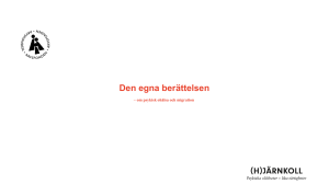 Den egna berättelsen