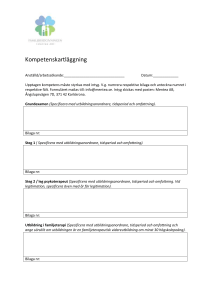 Kompetenskartläggning Anställd/arbetssökande: Datum:______
