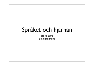 Språket och hjärnan